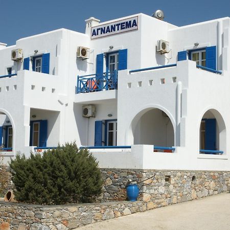 Agnantema Apartman Irakliá Kültér fotó
