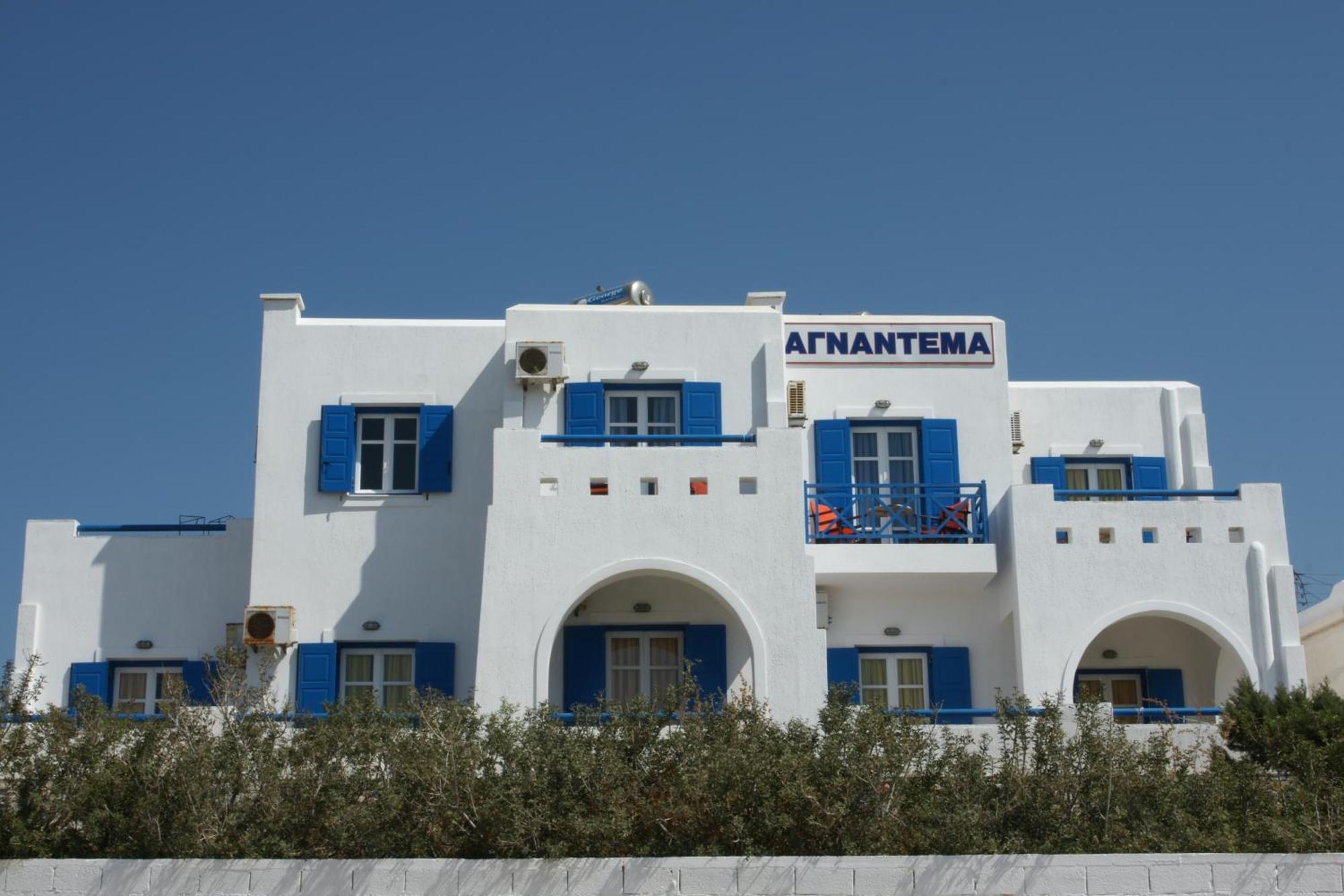 Agnantema Apartman Irakliá Kültér fotó